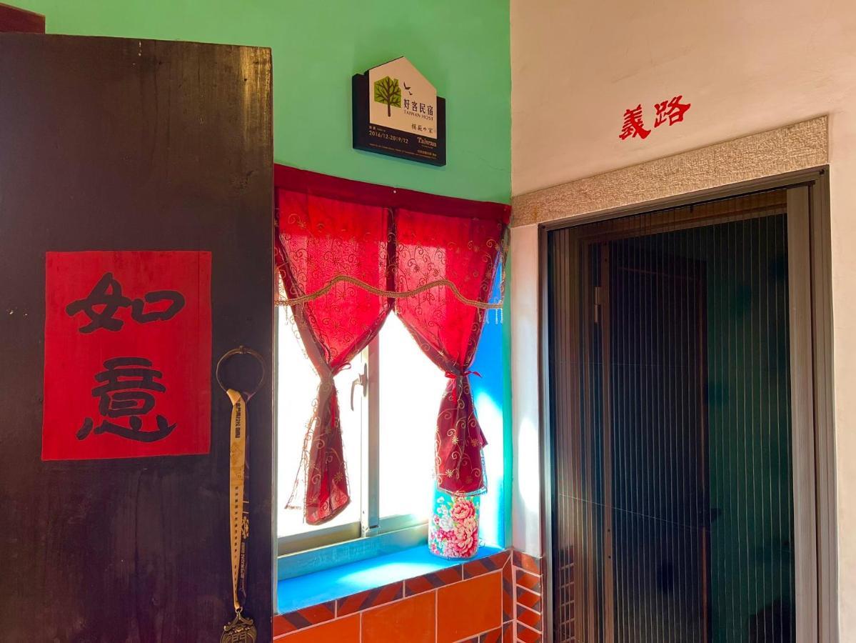 模範人家-包棟-彼岸市區館 Jincheng Eksteriør bilde